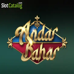 অন্দর বাহার জনপ্রিয় গেমের আইকন